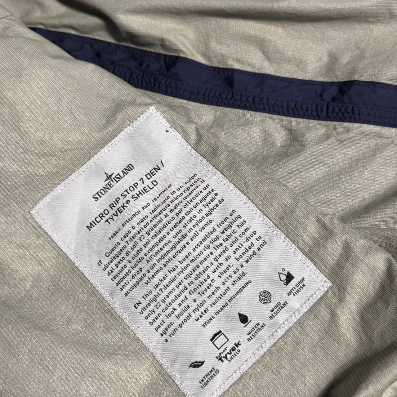 Куртка Stone Island micro rip stop - Верхняя одежда (Одежда) в Астрахань
