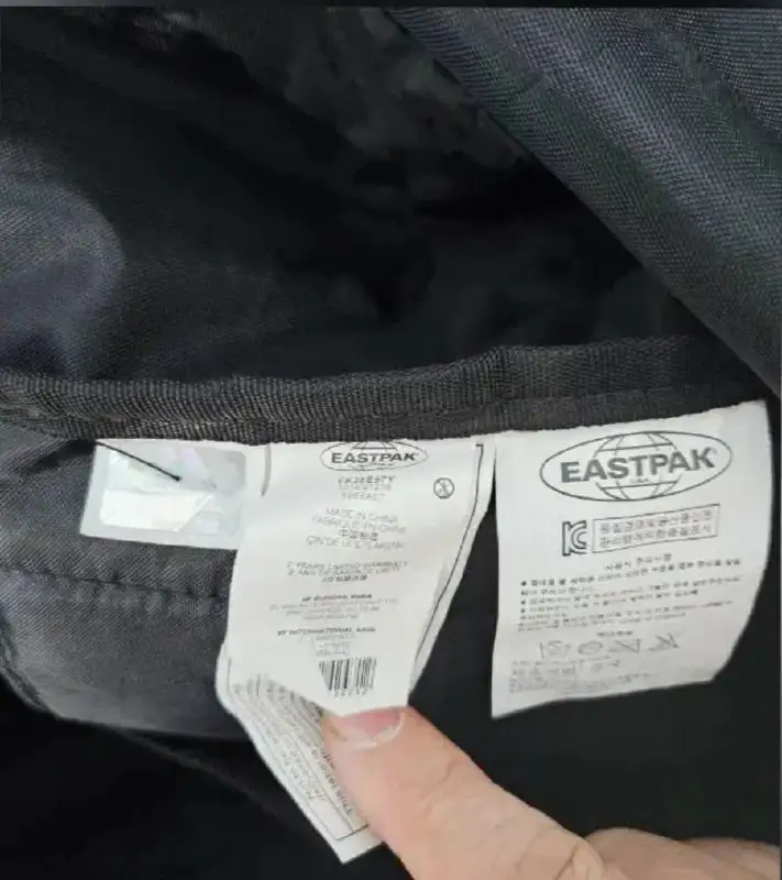 Eastpak Raf Simons Bag - Сумки (Одежда) в Астрахань