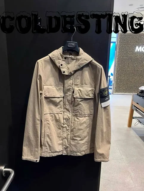 STONE ISLAND Canvas Weave Cotton Jacket - частное объявление в Астрахань