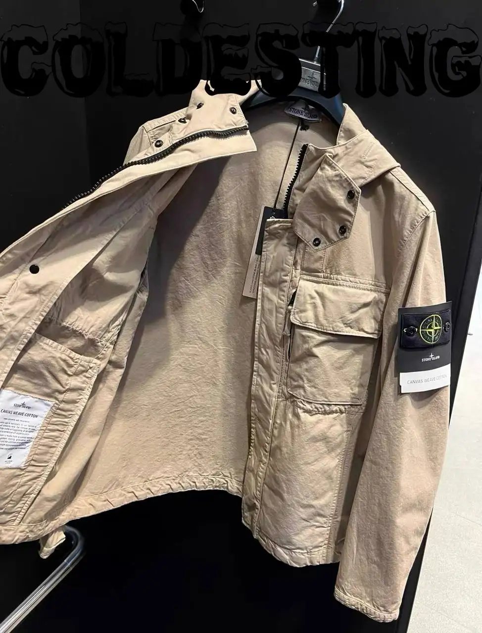 STONE ISLAND Canvas Weave Cotton Jacket - Одежда в Астрахань
