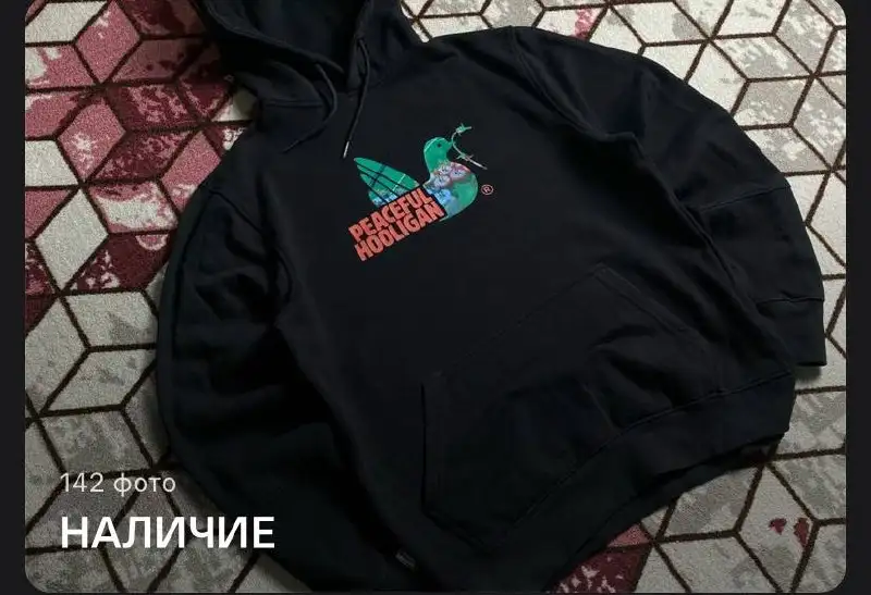 Распродажа со скидкой 500₽ - Барахолка в Астрахань
