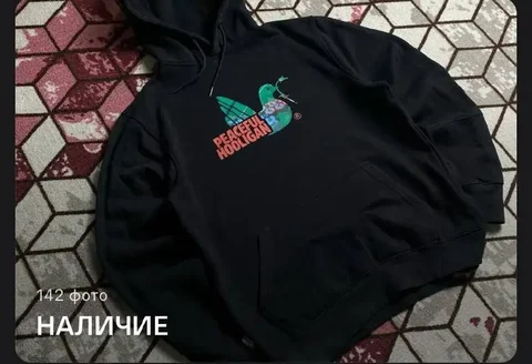 Распродажа со скидкой 500₽ - Рюкзаки в Астрахань