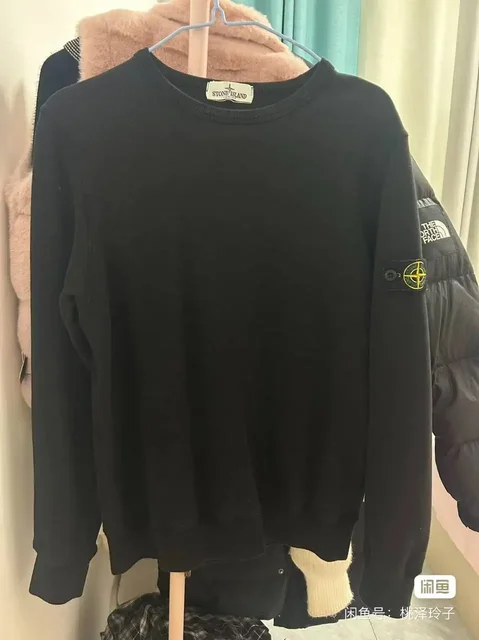 Продам Stone Island Junior и CDG Polo - Кежуальная одежда в Астрахань