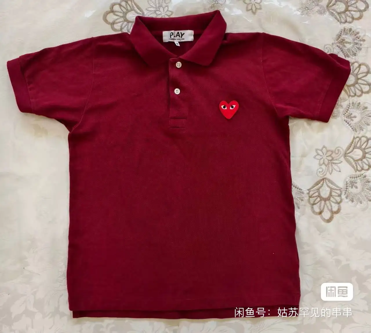 Продам Stone Island Junior и CDG Polo - Одежда (Одежда) в Астрахань