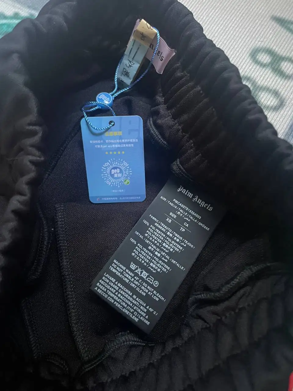 Штаны Palm Angels Rainbow 2019 - Штаны (Одежда) в Астрахань