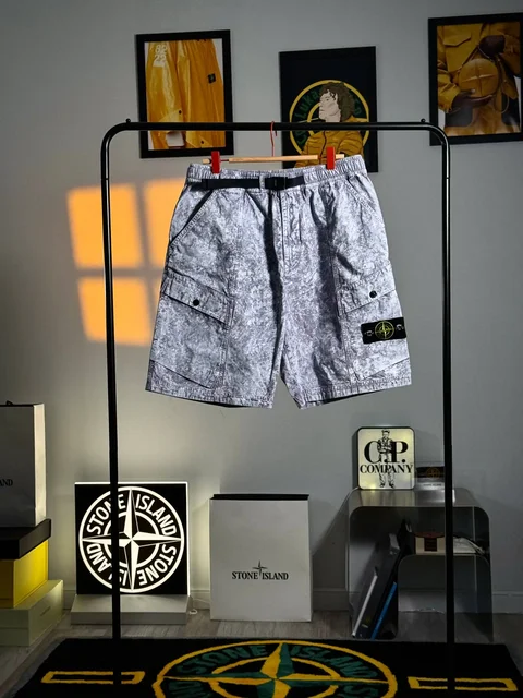 Stone Island White Pigment On Tela Paracadute Stretch-TC - Коляски в Санкт-Петербург