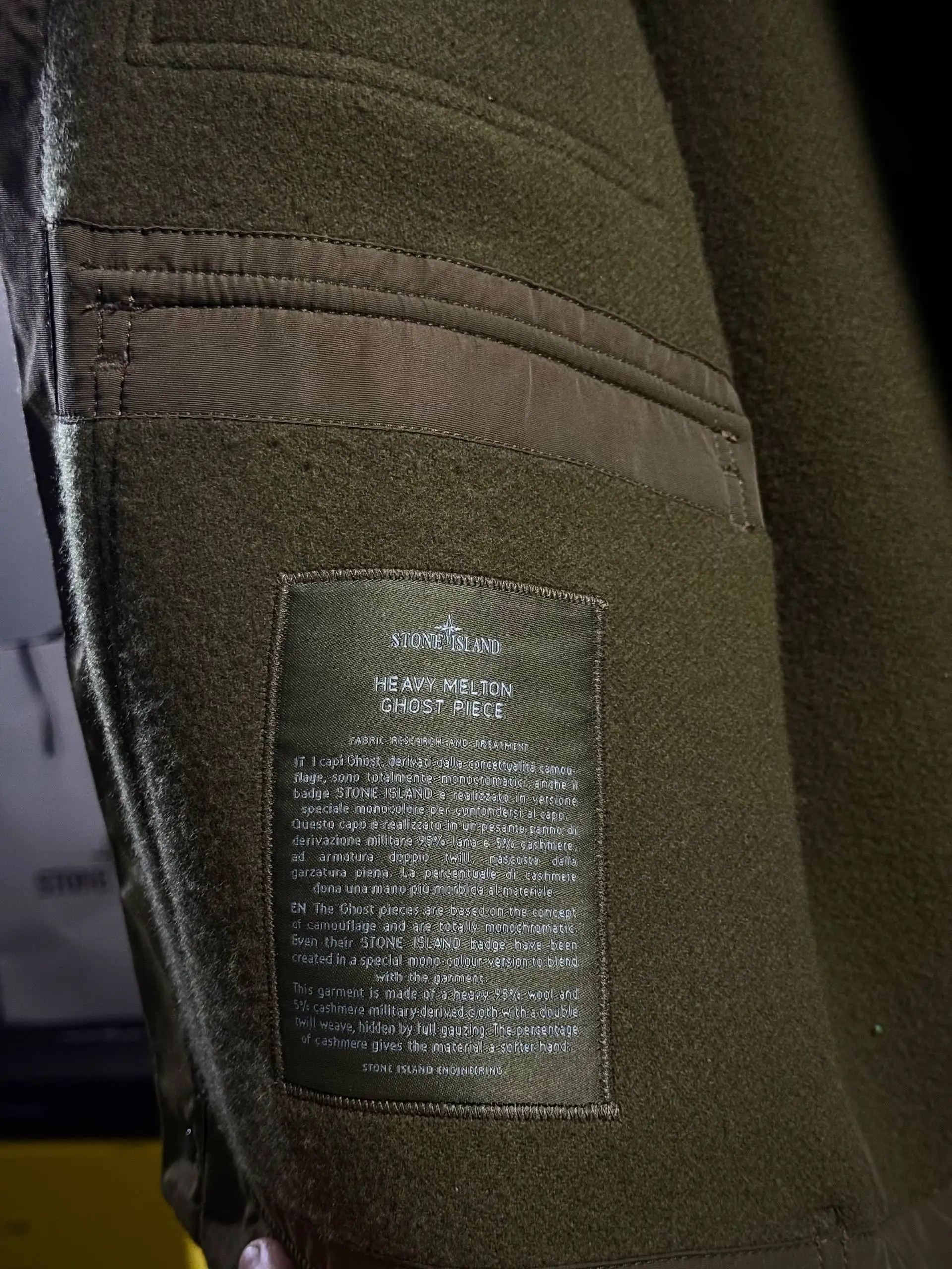 Stone Island Ghost Piece Heavy Melton Wool Ghost Jacket - Куртки (Одежда) в Астрахань
