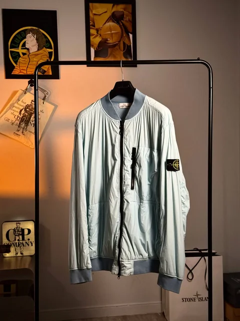 Stone Island Skin Touch Nylon-TC Jacket - Секонд-хенд в Санкт-Петербург