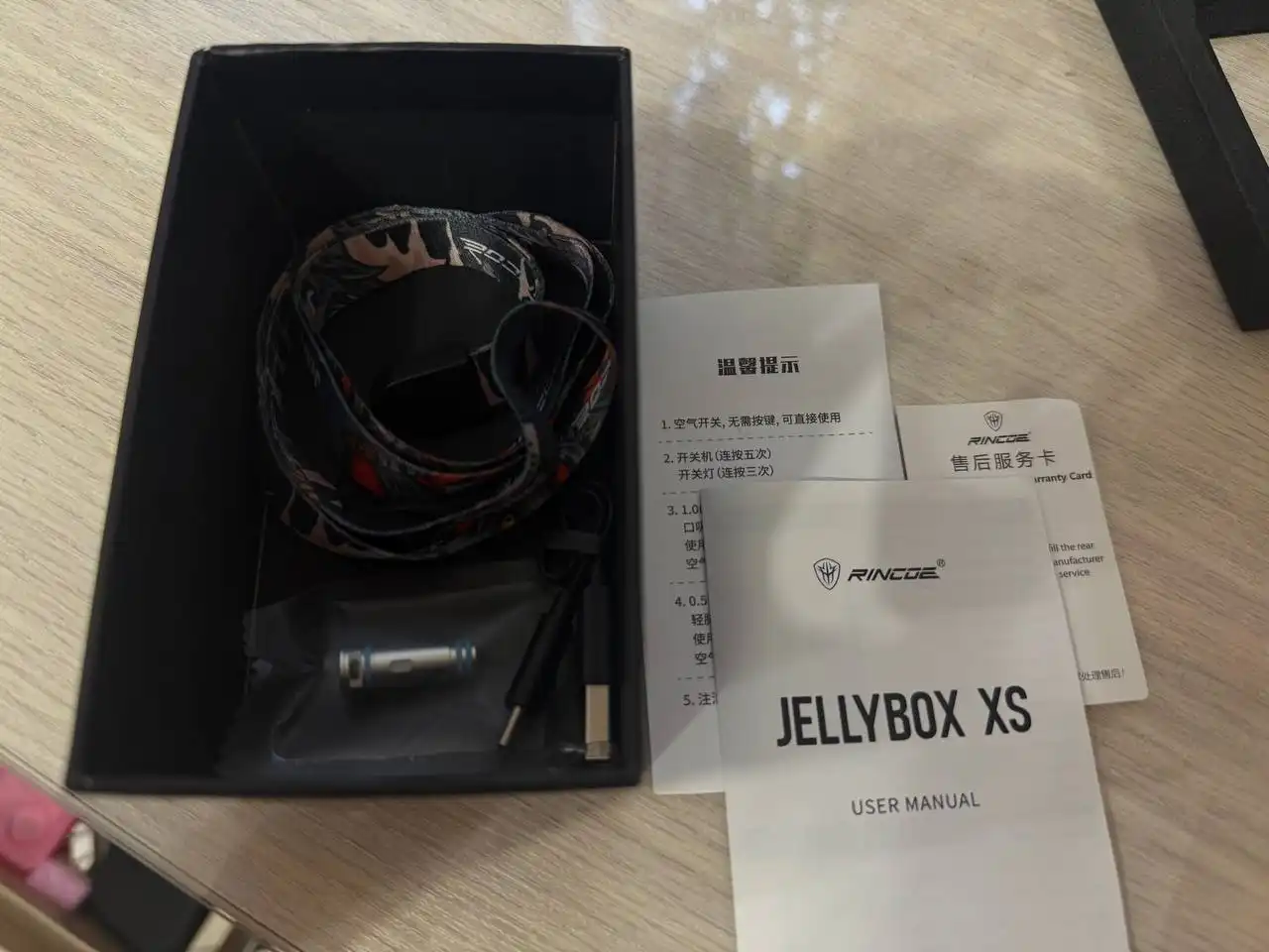 Джелли бокс xs новый