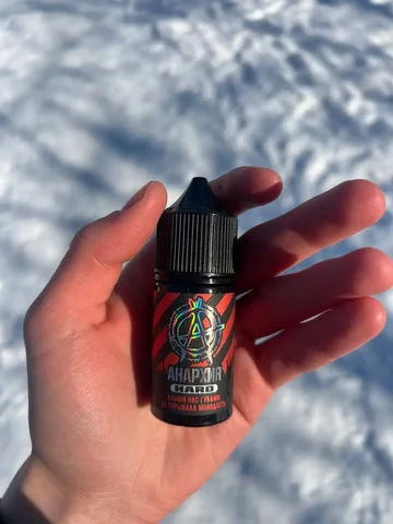 Продам жижу анархию 60 мг - Барахолка в Самара