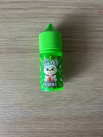 Продажа жижи 70 мг - Ручки для ПК в Самара