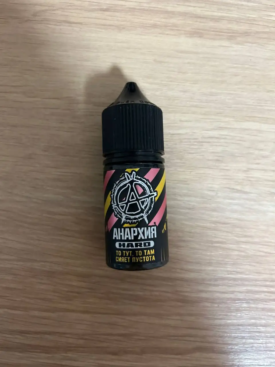 Продам жижу Анархия 70 мг - Электронные сигареты (Барахолка) в Самара