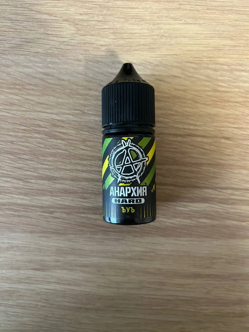 Жижа Анархия 70 мг - Вейпы и жидкости (Барахолка) в Самара