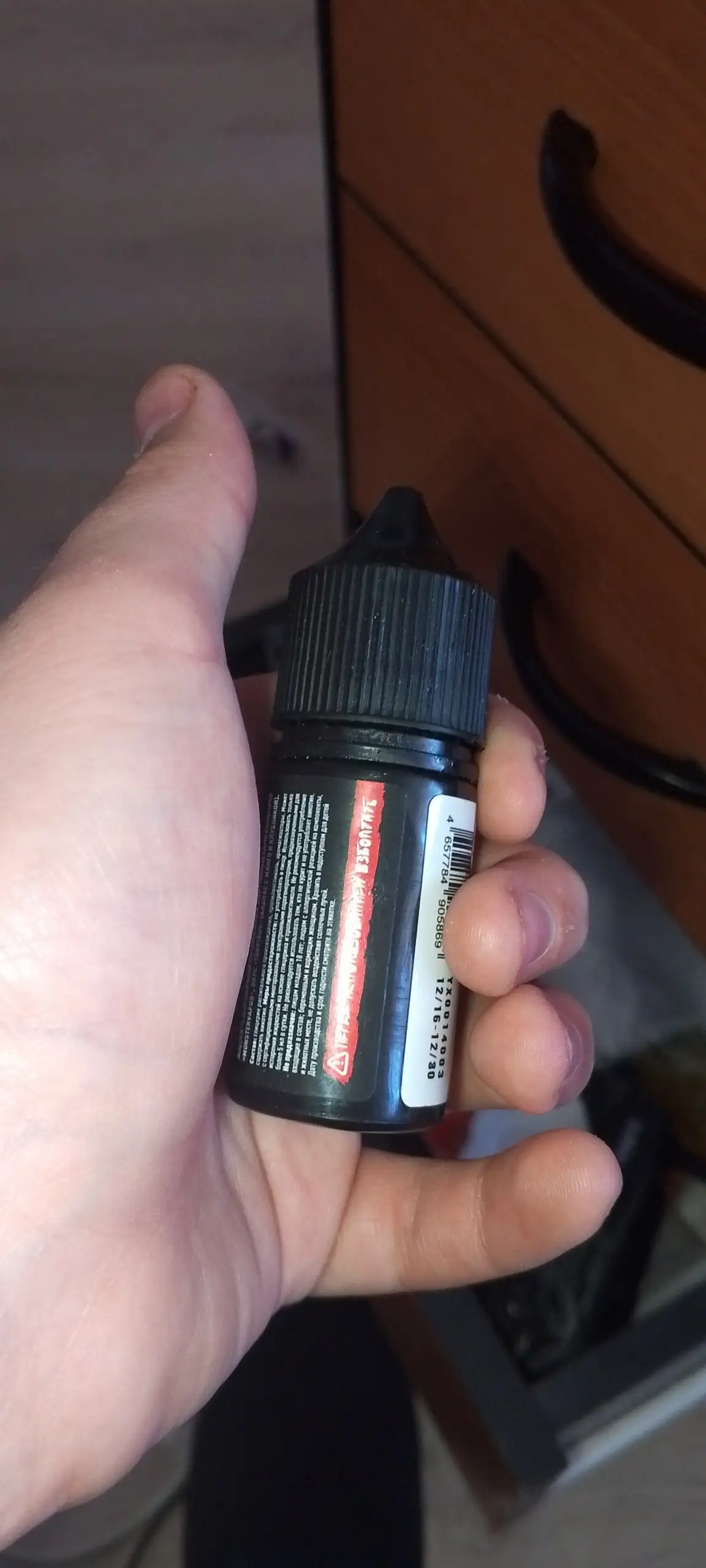 Продажа жижи Monster - Вейп (Барахолка) в Самара