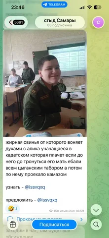 Неизвестно - Товары для дома в Самара