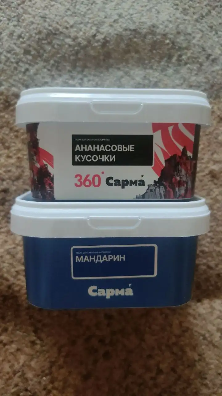 Продажа табака Сарма и мерча - Вейпинг (Хобби и отдых) в Самара
