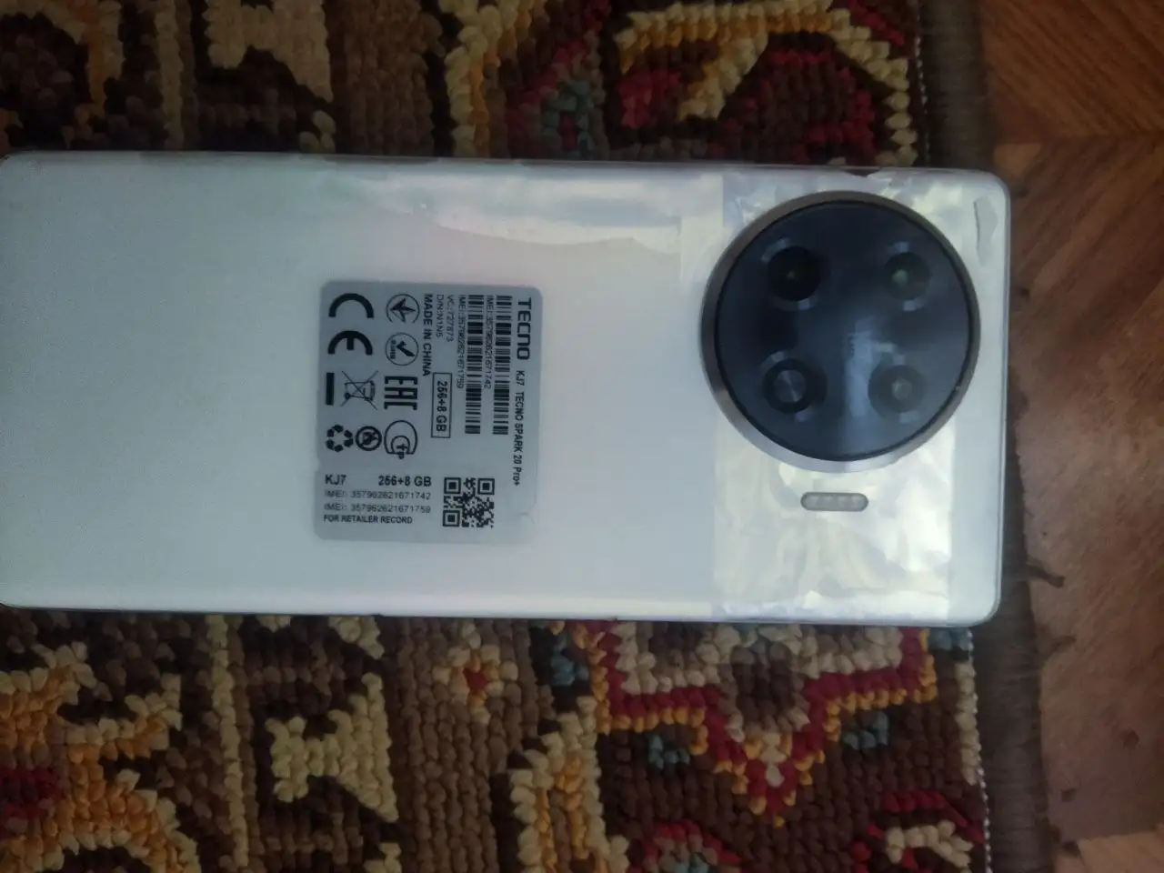Обмен Tecno Spark 20Pro+ - Смартфоны и телефоны (Электроника) в Самара