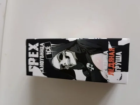 Продам 400 - Квадроциклы в Самара