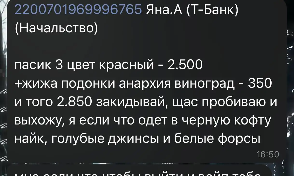 Мощная механика Aegis Legend Predator G - Электронные сигареты (Электроника) в Самара