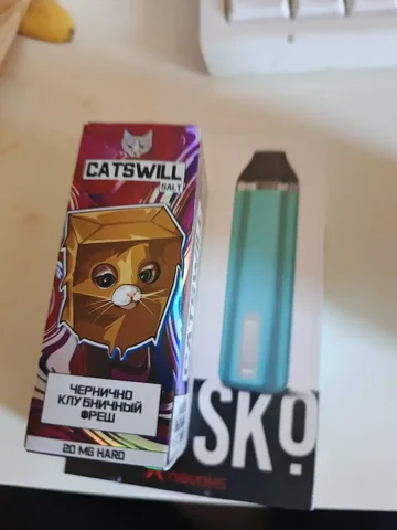 Косарь - Фрукты и ягоды в Самара