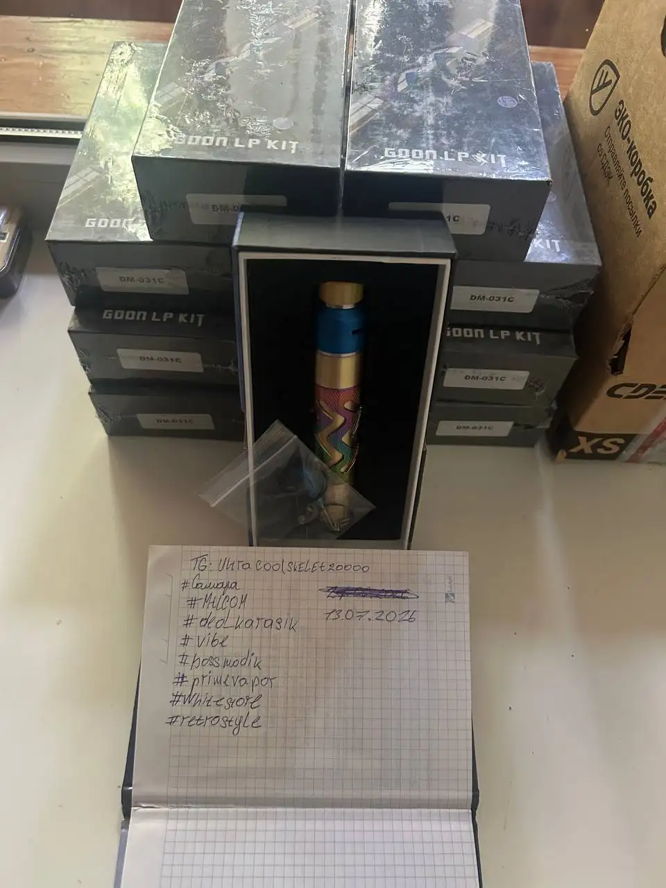 Goon LP kit клоно - Вейп-аксессуары (Для дома и дачи) в Самара