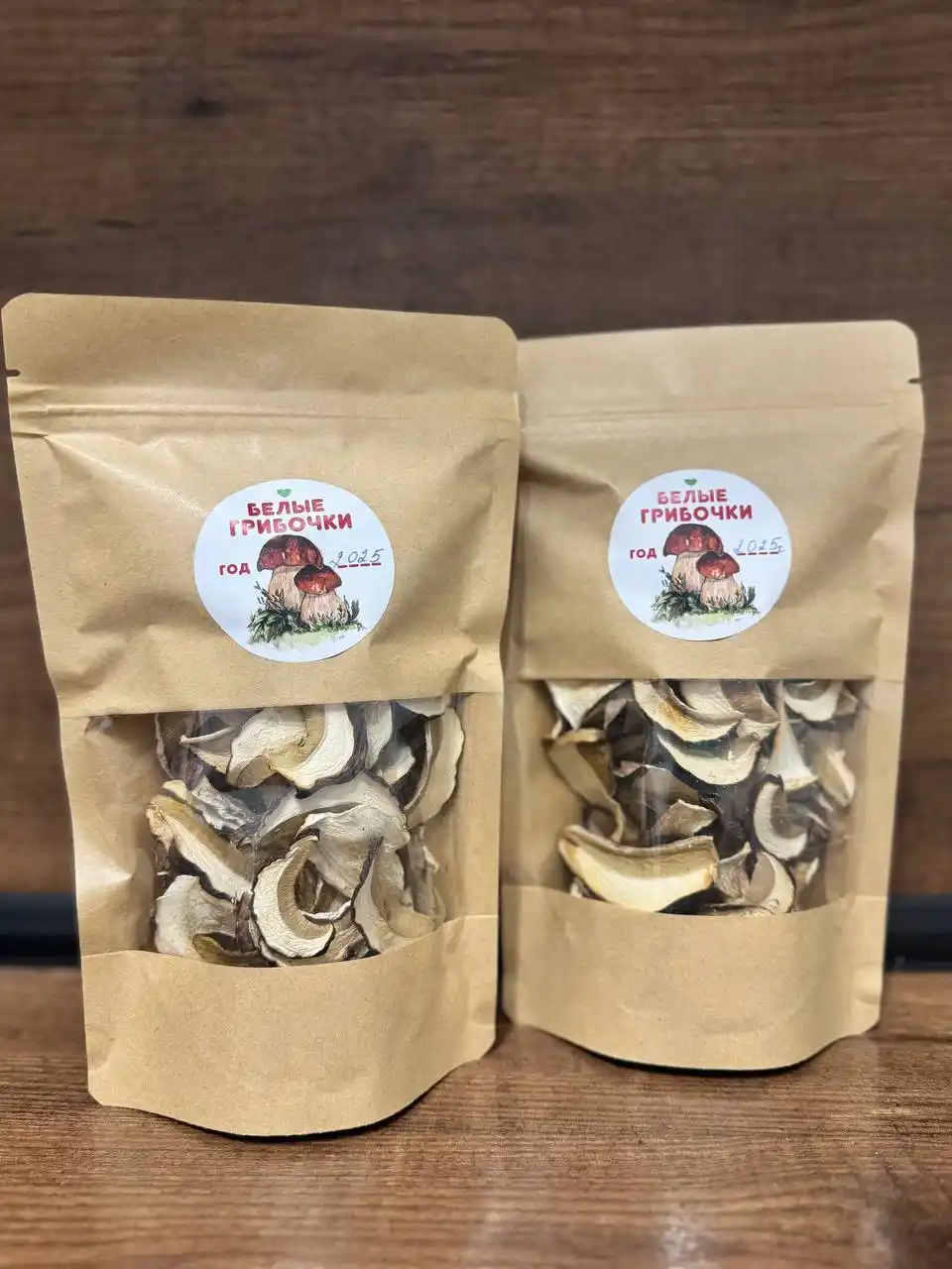 Белые грибы для изысканных блюд - частное объявление в Новосибирск