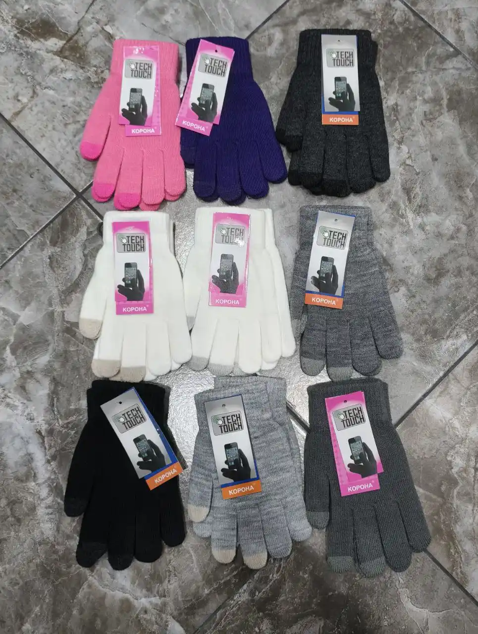 Перчатки сенсорные - частное объявление в Новосибирск