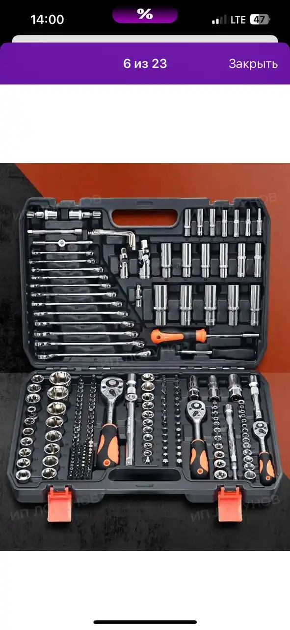 Продам барахолку - Хобби и отдых в Новосибирск