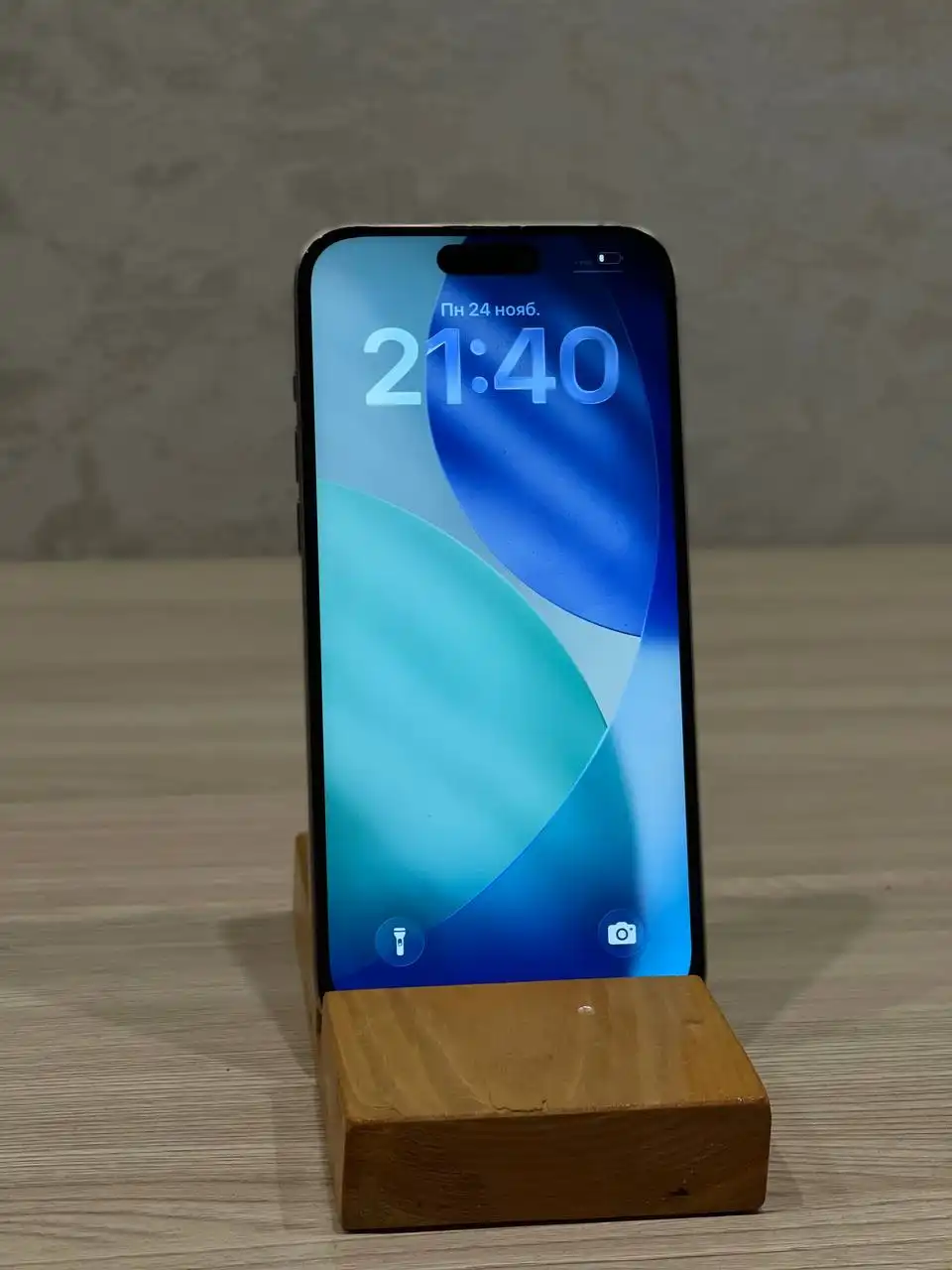 Продам IPhone 15 Pro Max 512GB