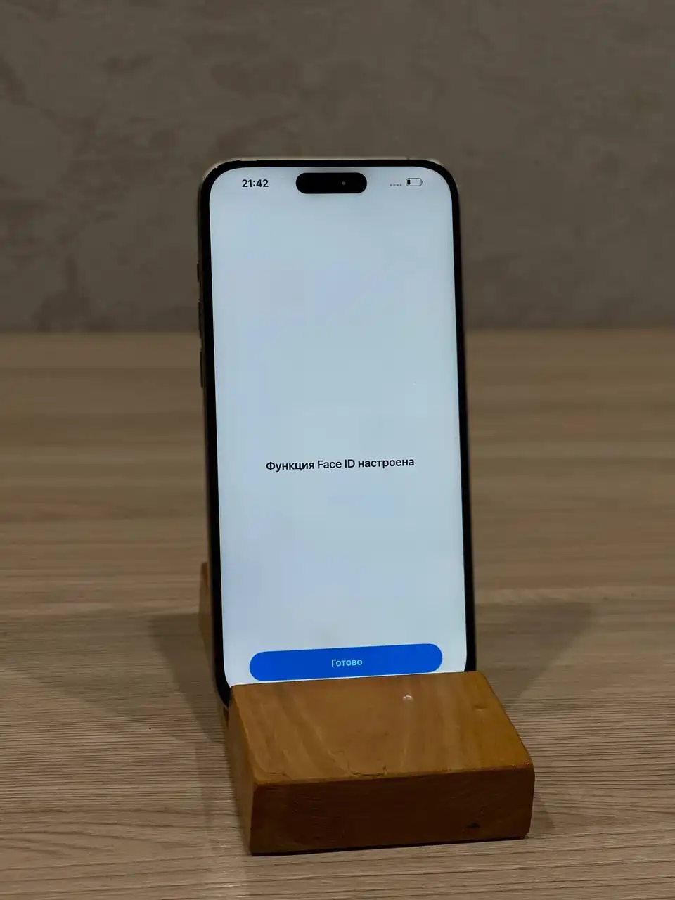 Продам IPhone 15 Pro Max 512GB