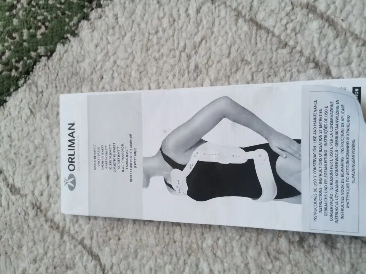 Корсет ортез размер S