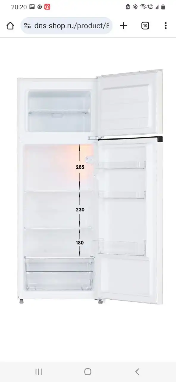 Продам холодильник б/у