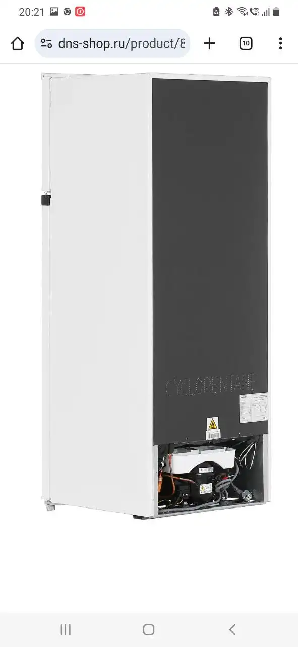 Продам холодильник б/у