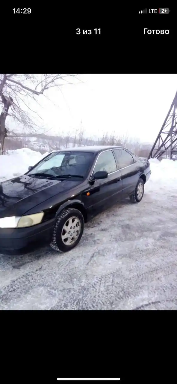 Объявления Барахолка Новосибирск