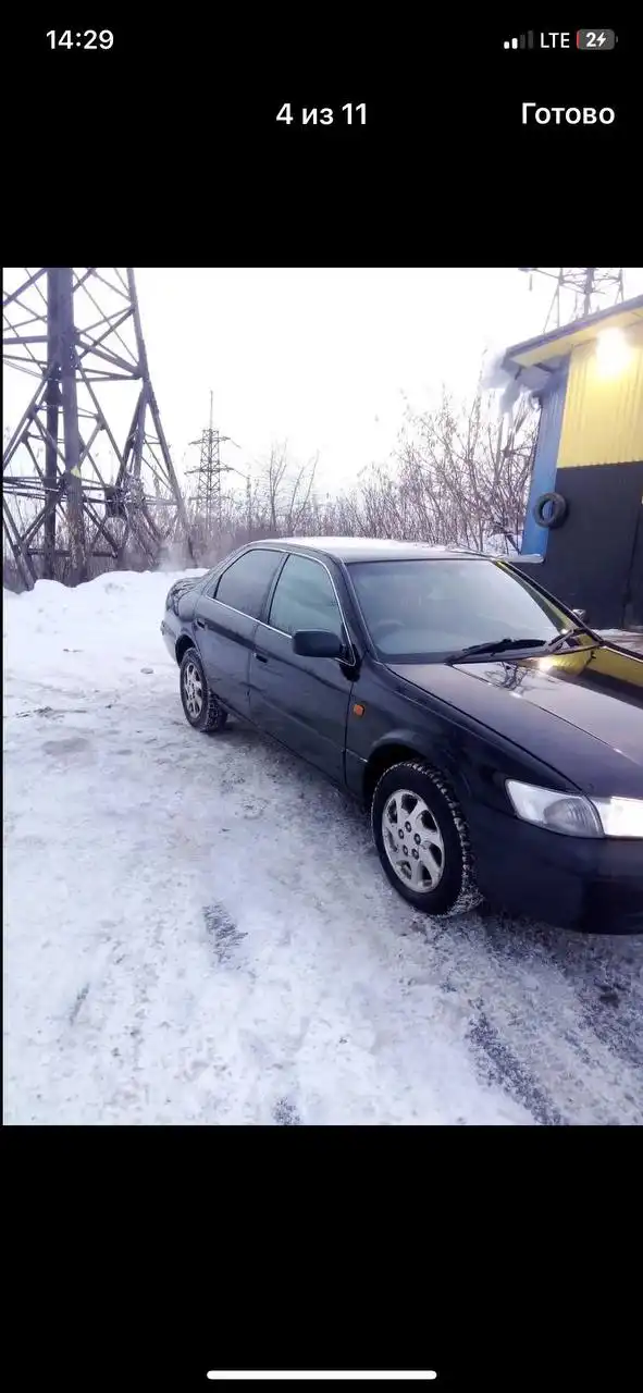 Объявления Барахолка Новосибирск