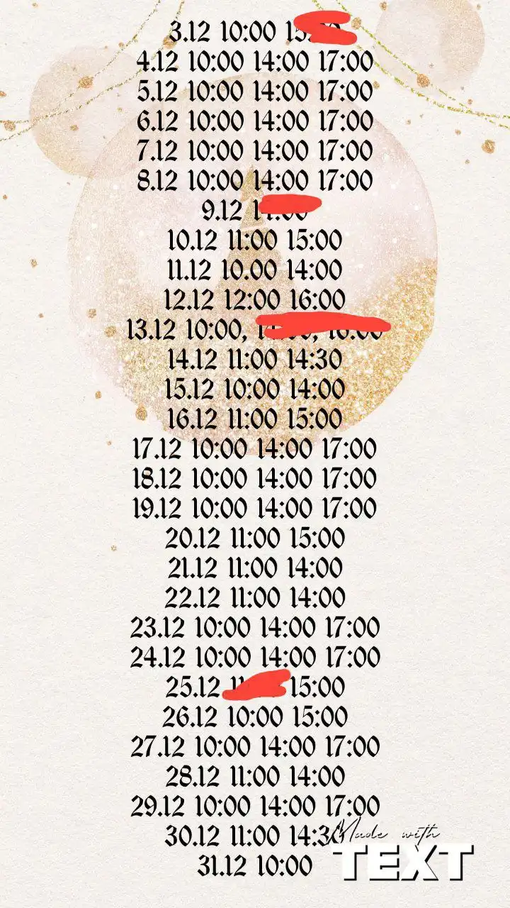 Наращивание ресниц к Новому году