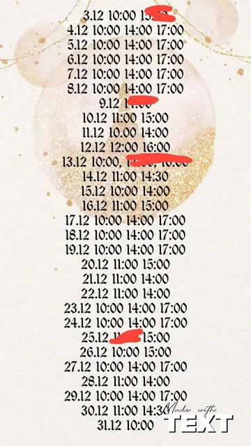 Наращивание ресниц к Новому году - частное объявление в Новосибирск