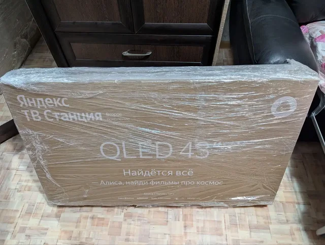 Продам новый телевизор Яндекс ТВ станция второго поколения - частное объявление в Новосибирск