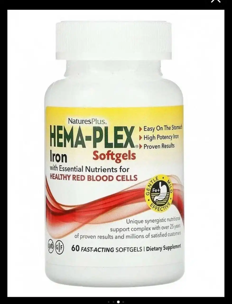 Продам БАД Железо Хемаплекс 60 капсул