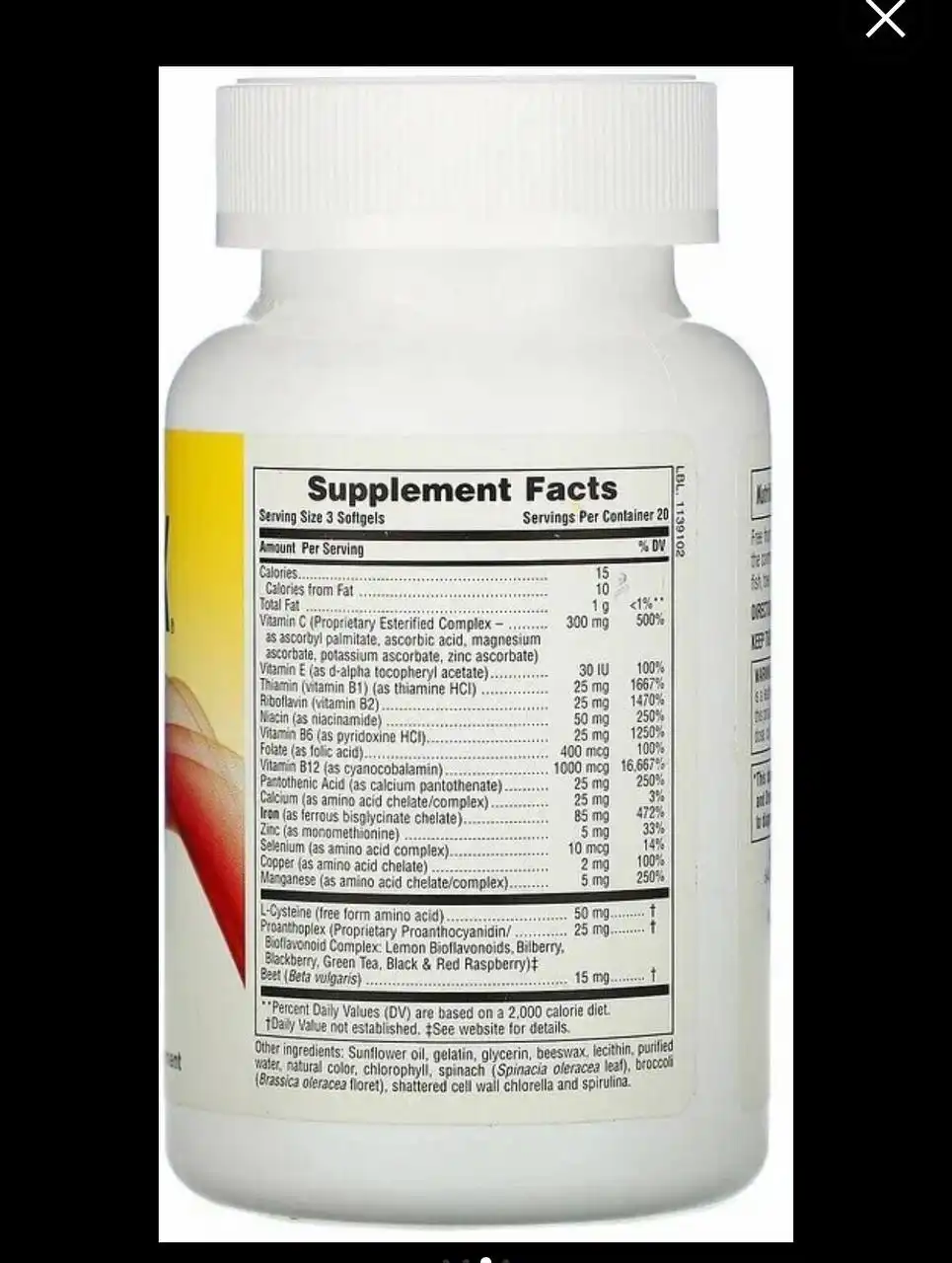 Продам БАД Железо Хемаплекс 60 капсул