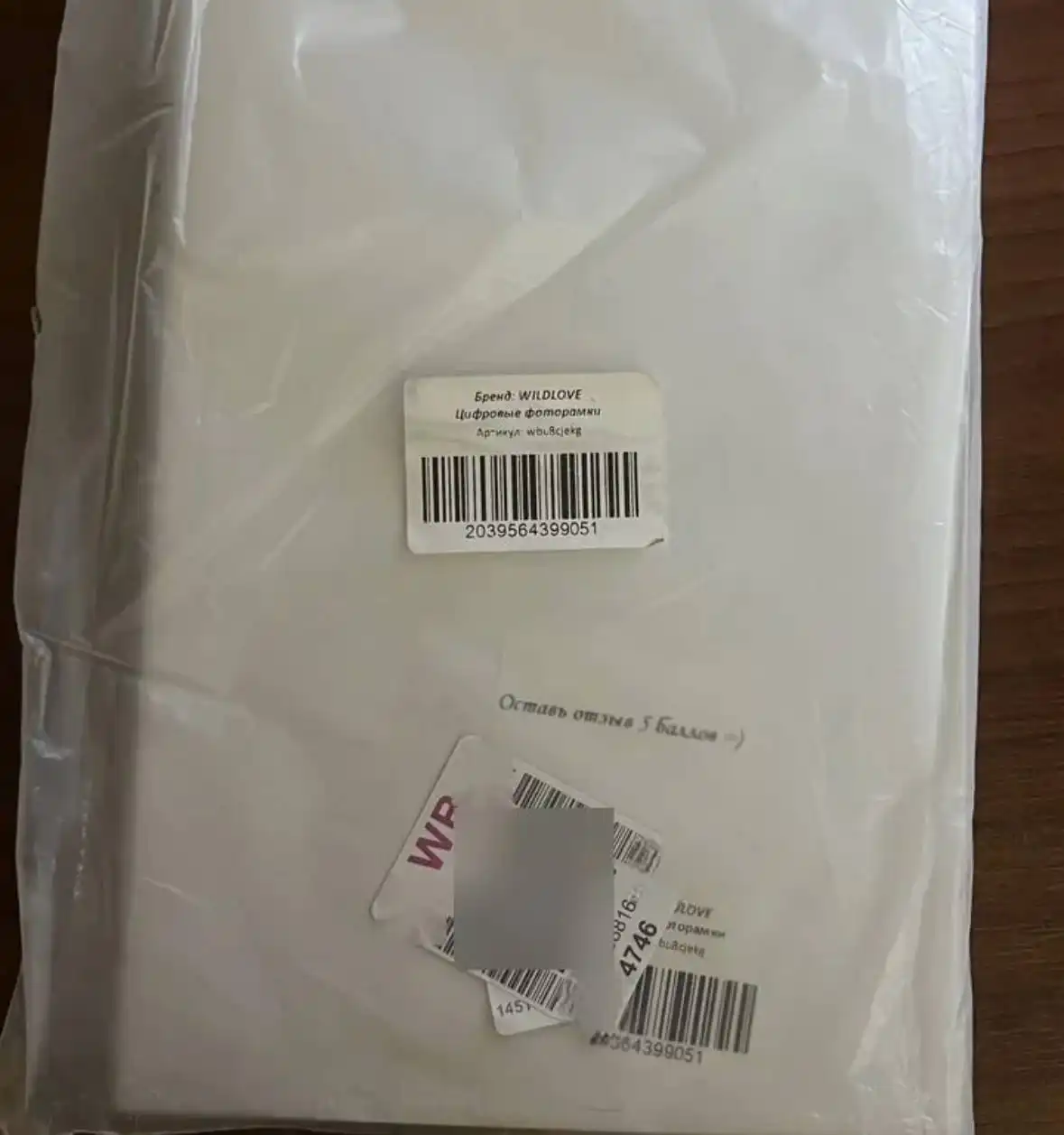 Продам новую цифровую фоторамку Wildlove