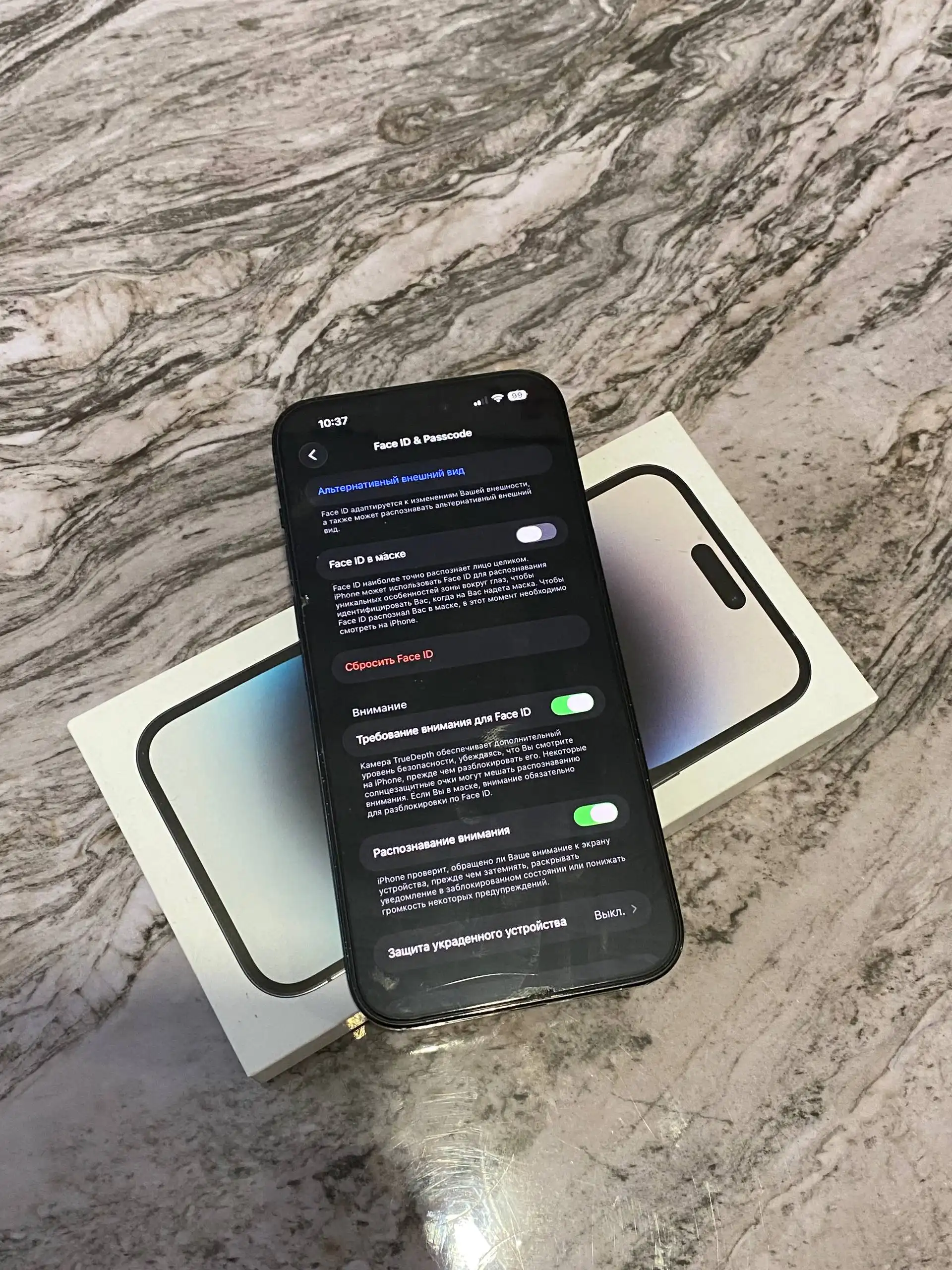 Смартфон в отличном состоянии с полным комплектом