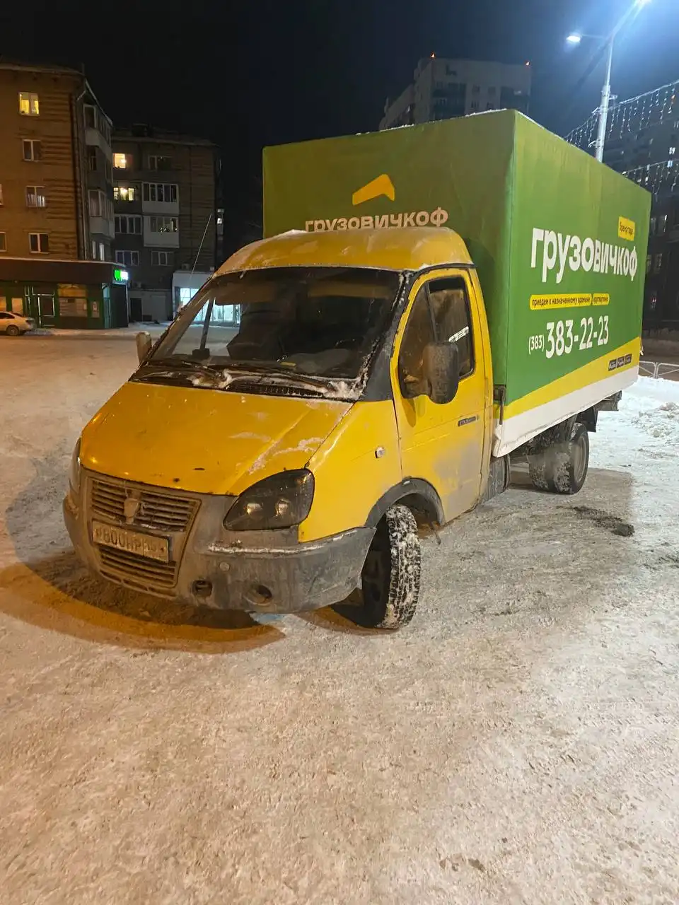 Продам или обменяю Газель 2004 года