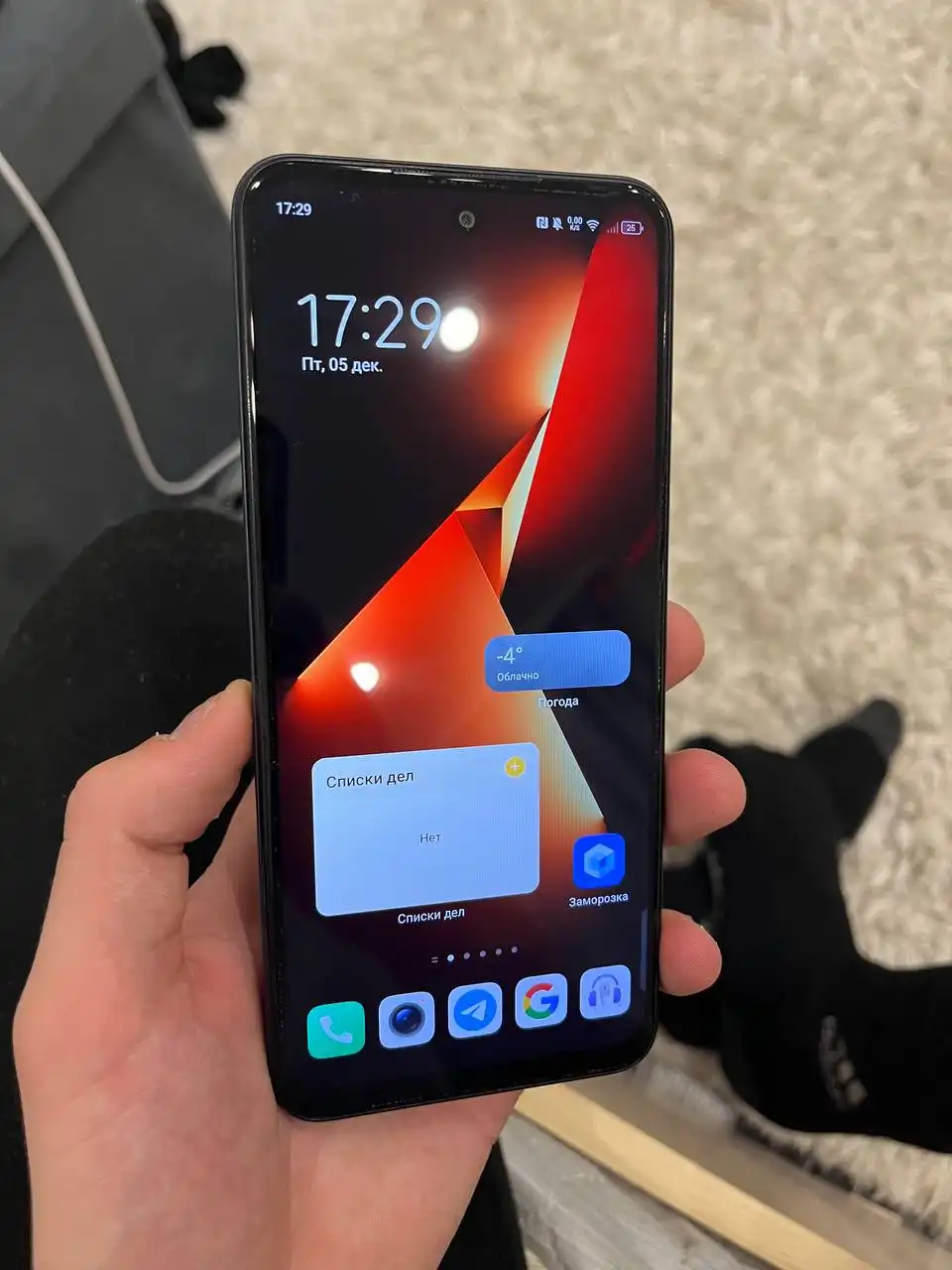 Смартфон 128/8