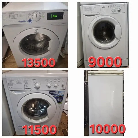 Продажа бытовой техники: стиральные машины Indesit и холодильник POZIS - частное объявление в Новосибирск