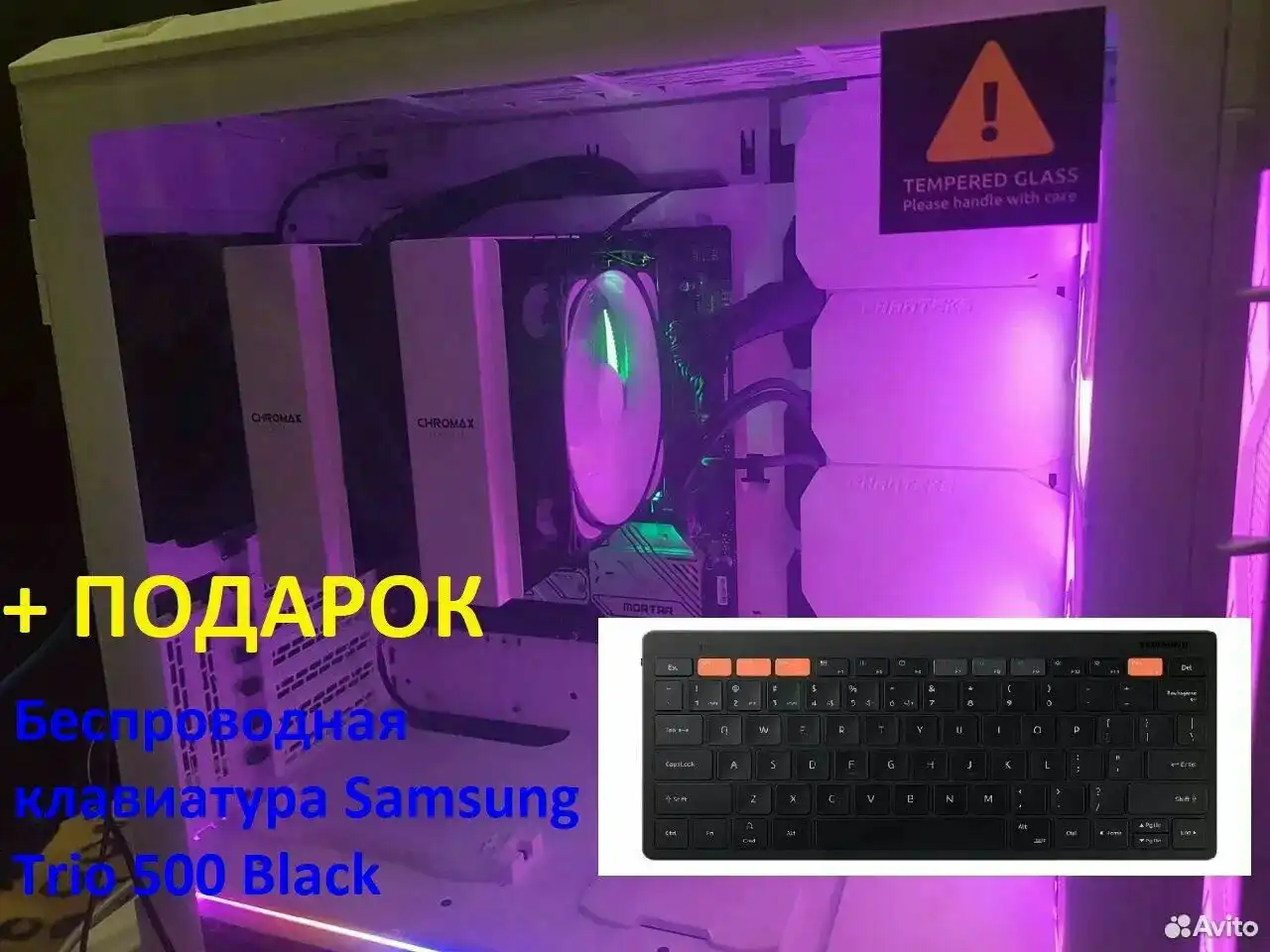 Компьютер из новых комплектующих высокого качества