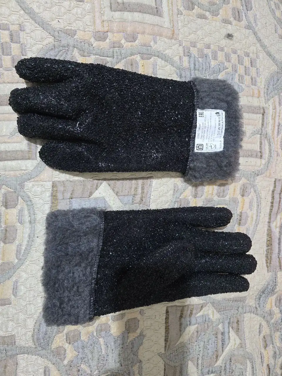 Продажа рабочих тёплых прорезиненных перчаток