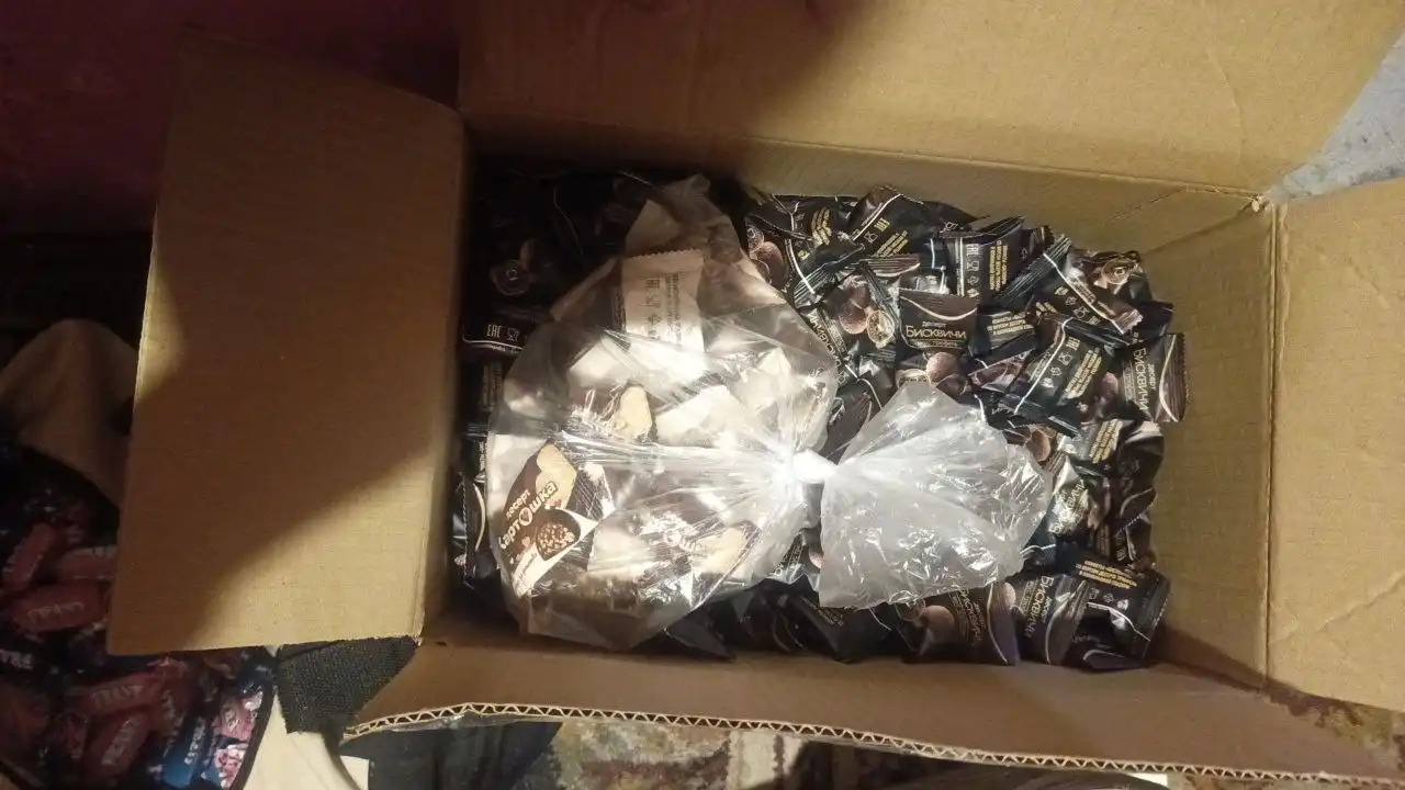 Продажа продуктов и конфет в Новосибирске