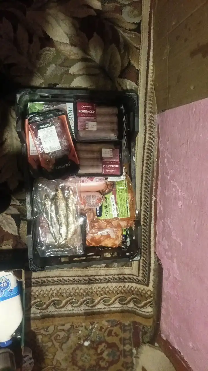 Продажа продуктов и конфет в Новосибирске