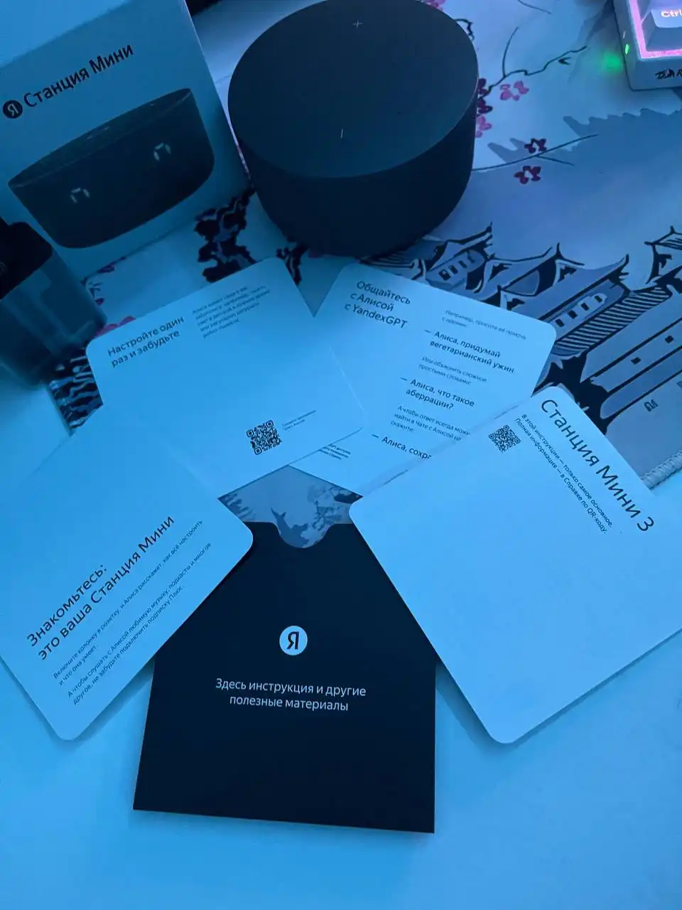 Продам Яндекс Алиса мини 3